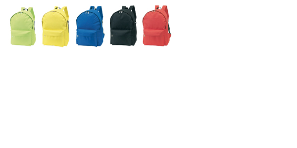 Vielfältig als Werbeartikel in der Freiezit einsetzbar, ist der Rucksack Top Vielfältig als Werbeartikel in der Freiezit einsetzbar, ist der Rucksack Top