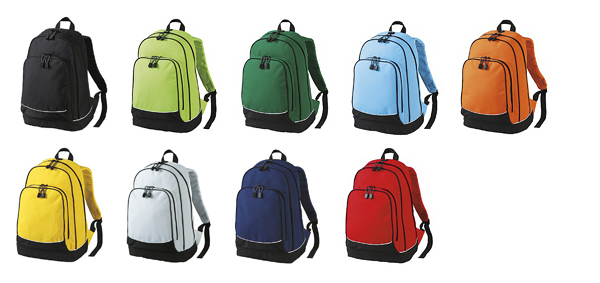 Daypack City - Rucksack mit Ihrer Werbung. Daypack City - Rucksack mit Ihrer Werbung.