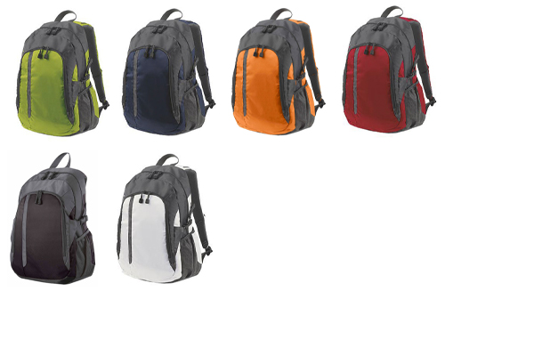 Rucksack Galaxy - Werbemittel im ansprechenden Design Rucksack Galaxy - Werbemittel im ansprechenden Design
