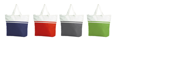 Shopper Soul, Werbemittel Tasche mit Ihrem Logo bedruckt oder bestickt. Shopper Soul, Werbemittel Tasche mit Ihrem Logo bedruckt oder bestickt.