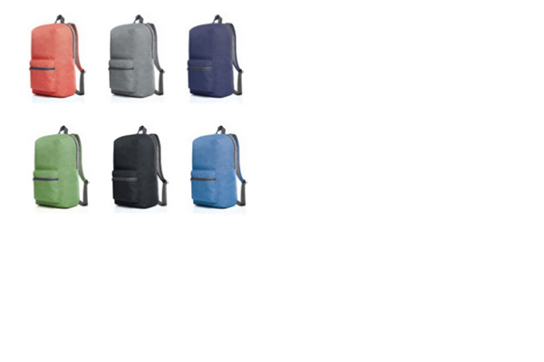 Halfar Rucksack Sky - so sollte ein Rucksack mit Werbung sein!!! Halfar Rucksack Sky - so sollte ein Rucksack mit Werbung sein!!!