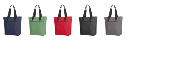 Halfar Kühlshopper DAILY, als mit Ihrem Logo bedruckt. Halfar Kühlshopper DAILY, als mit Ihrem Logo bedruckt.