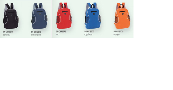 Rucksack Tec, preiswerter Rucksack mit Ihrer Werbung Rucksack Tec, preiswerter Rucksack mit Ihrer Werbung