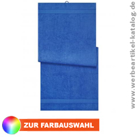 Flauschiges Badetuch als Werbeartikel mit Ihrem Logo bestickt Flauschiges Badetuch als Werbeartikel mit Ihrem Logo bestickt