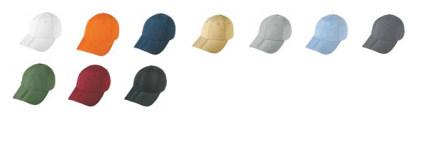 Pack-a-Cap, faltbares Werbeartikel Cap mit Ihrem Logo Pack-a-Cap, faltbares Werbeartikel Cap mit Ihrem Logo