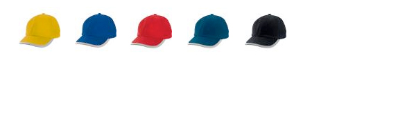 Reflektierendes Werbeartikel Baseball Caps mit Bedruckung oder Bestickung
