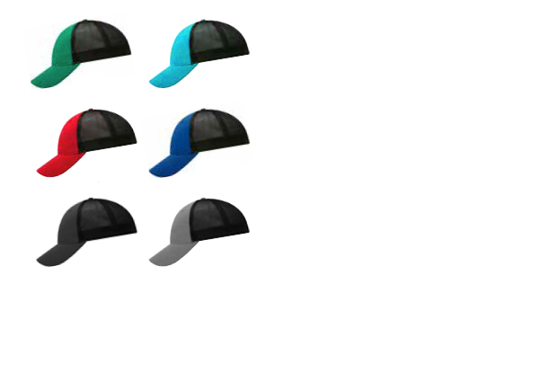 6 Panel Elastic Fit Mesh Cap - trendiges Werbecap mit Ihrem Logo bedruckt!