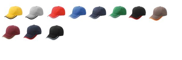 Piping Cap - modische Caps mit Ihrer Werbung. Piping Cap - modische Caps mit Ihrer Werbung.