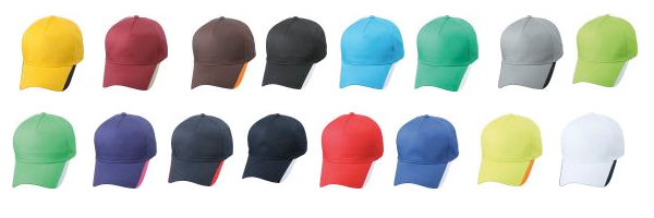 Werbecaps mit Kontraststreifen, bedruckt mit Ihrem Logo Werbecaps mit Kontraststreifen, bedruckt mit Ihrem Logo