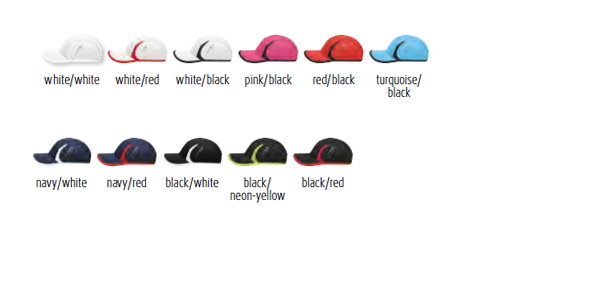 Running 4 Panel Cap, Werbemittel Cap für Läufer mit Ihrem individuellen Logo! Running 4 Panel Cap, Werbemittel Cap für Läufer mit Ihrem individuellen Logo!